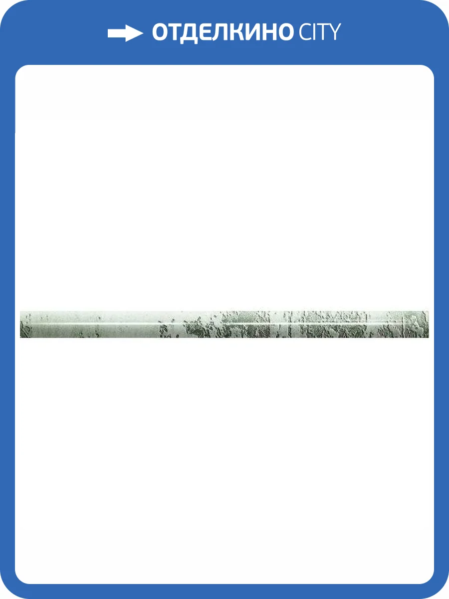 Бордюр Ape Ceramica Snap A034829 Torello Green 2x30 фото 16