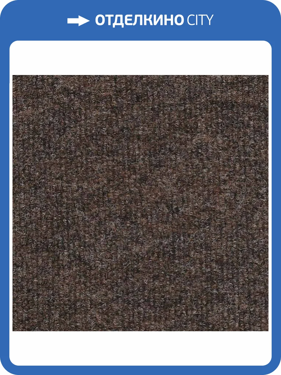 Ковролин Sintelon Меридиан 1115 (рулон: 4x37=148 м2) фото 2