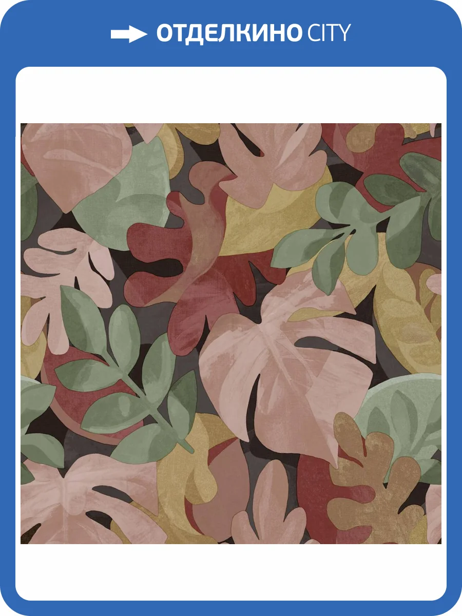 Обои Grandeco Perfect Harmony PH 3011 фото 2