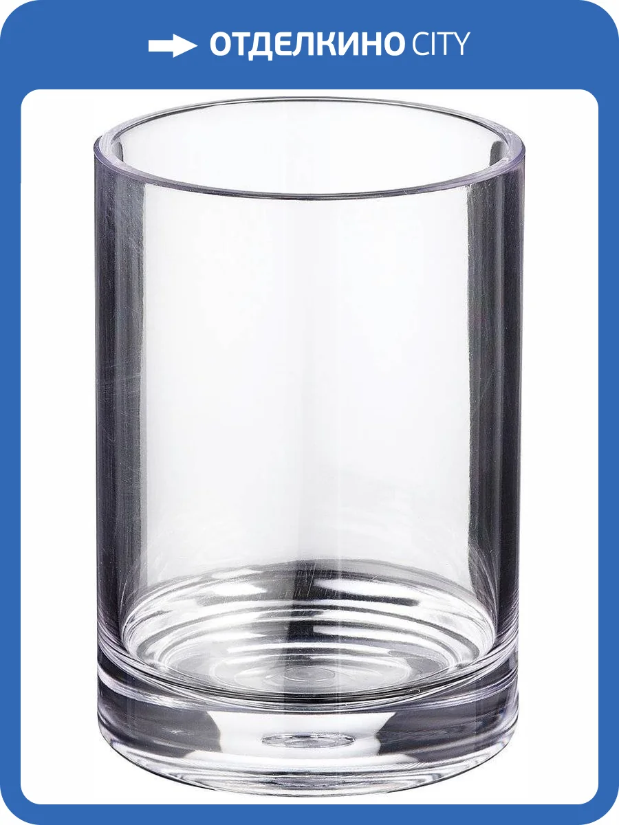 Стакан Ridder Windows 2002100 прозрачный фото 3