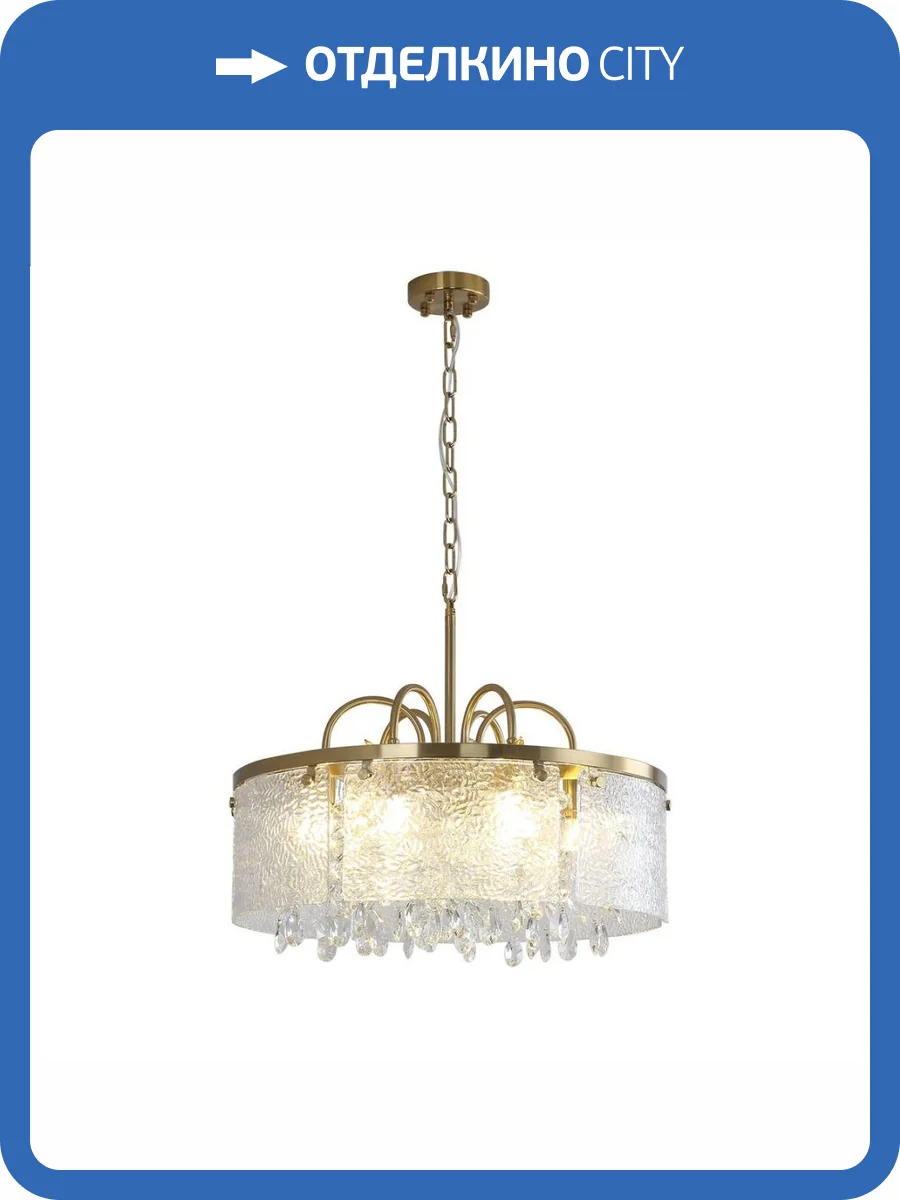 Подвесная люстра Indigo Prosecco V000377 фото 5