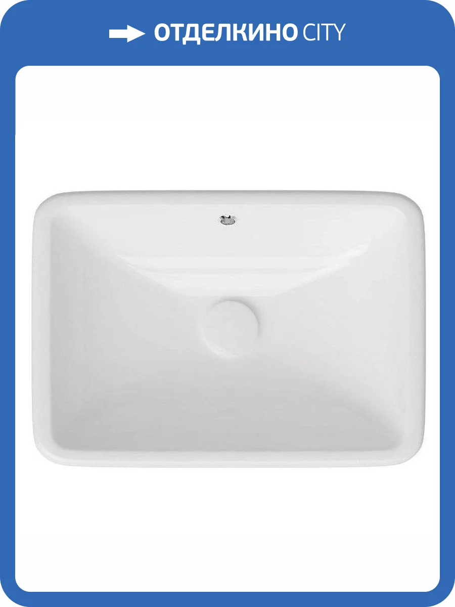 Раковина Isvea Soluzione 10SZ77056SV 56 см фото 5