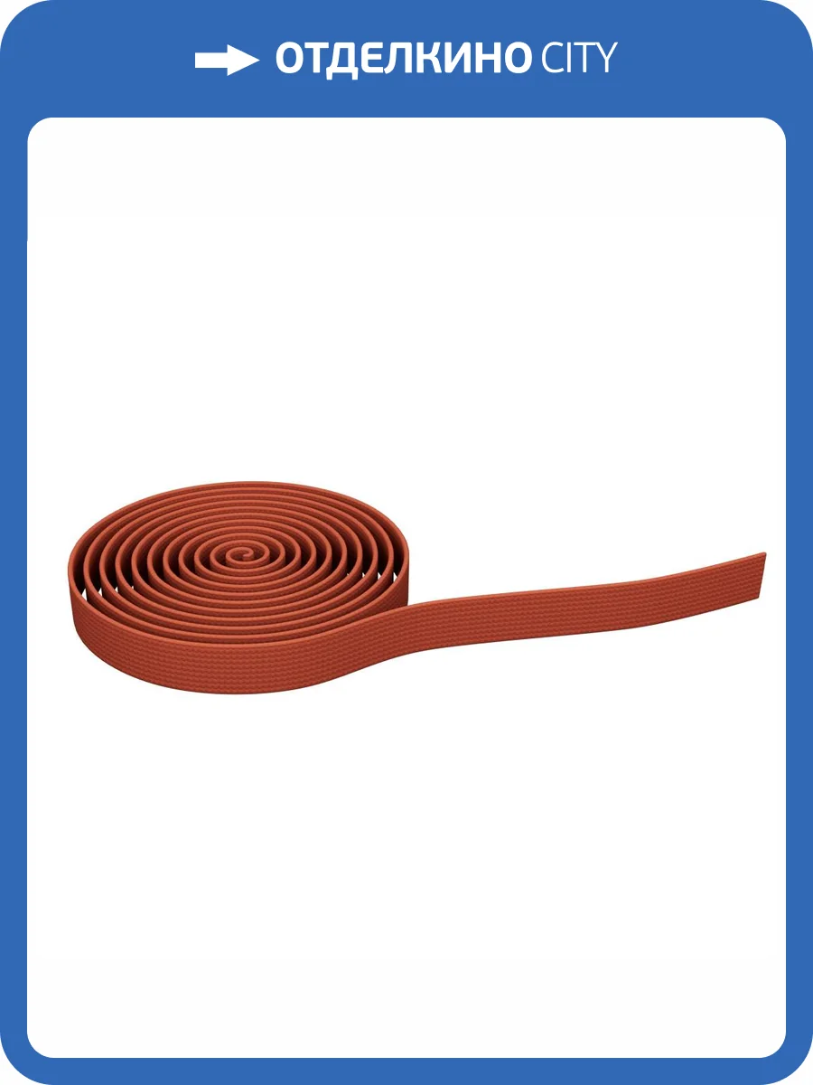 Ремень с токопроводящими жилами ST Luce Band ST401.609.00 фото 2