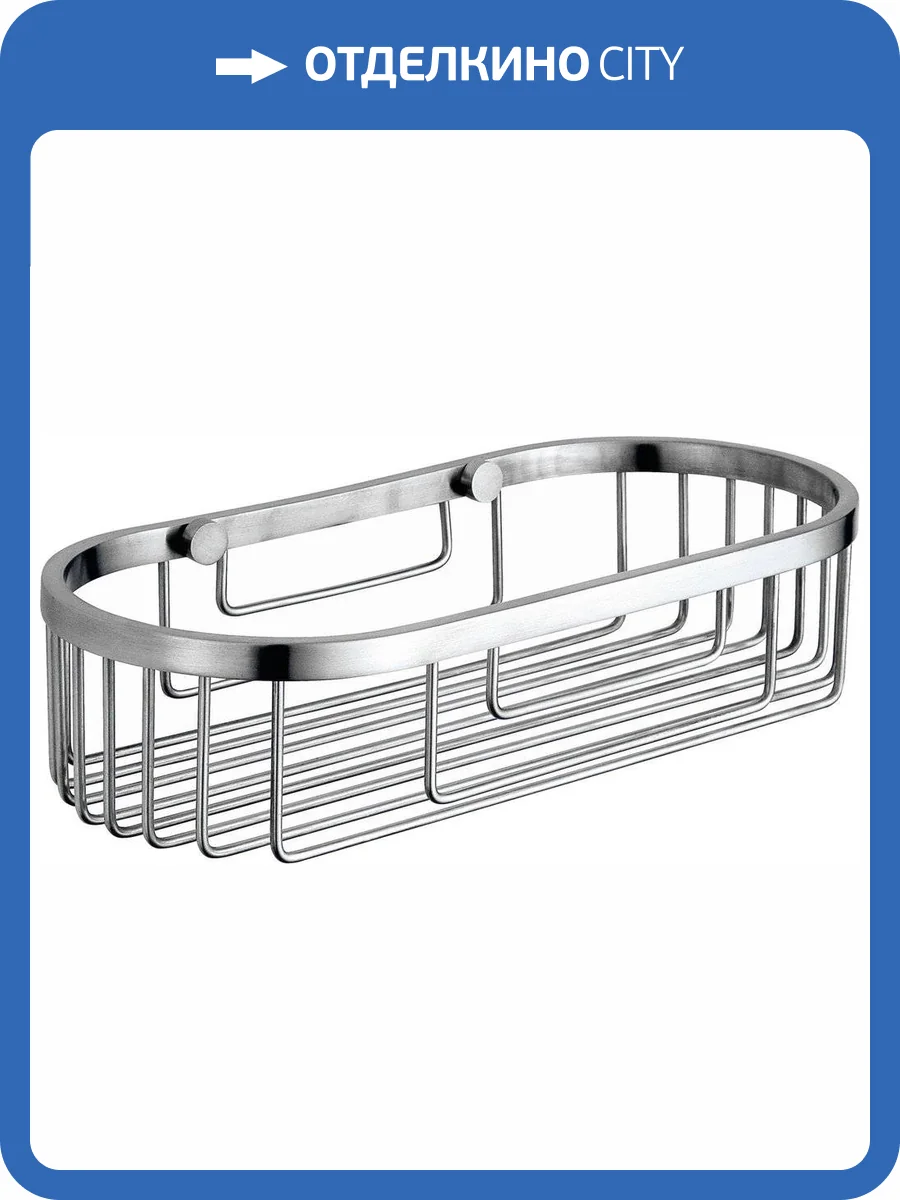 Полка Nofer Niza 09064.B фото 2