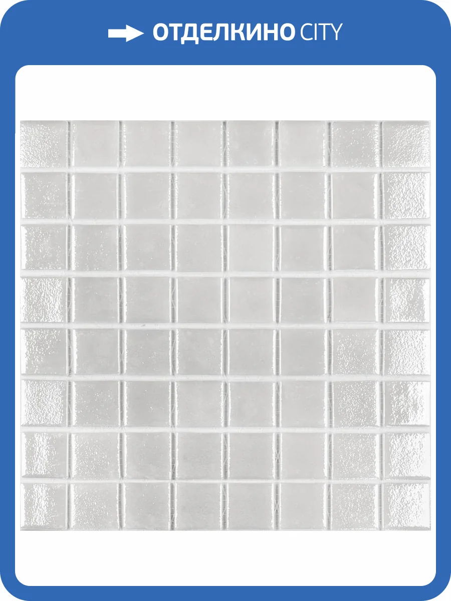 Мозаика Vidrepur Shell № 563 White (на сетке) (3.8x3.8) 31.7x31.7 фото 2