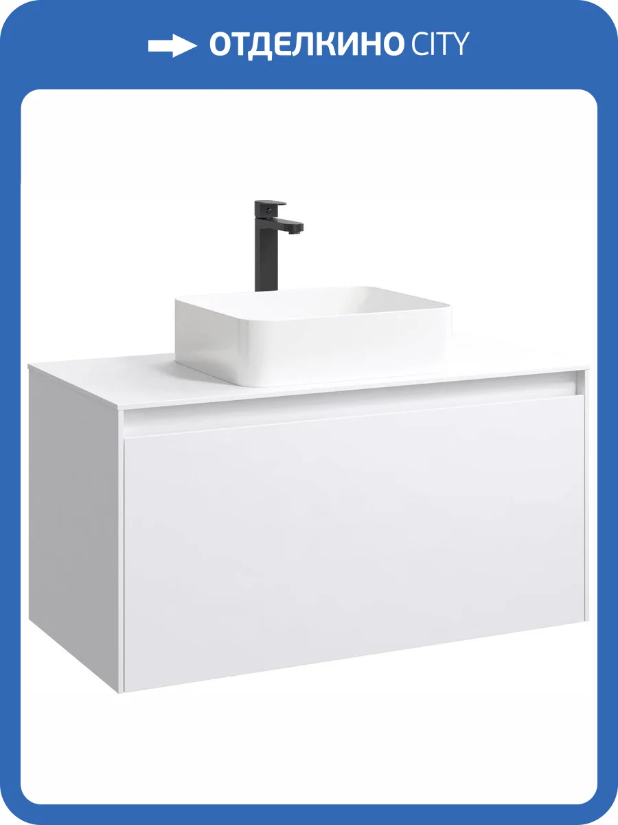 Тумба с раковиной Aqwella 5 stars Mobi 100 белая фото 2