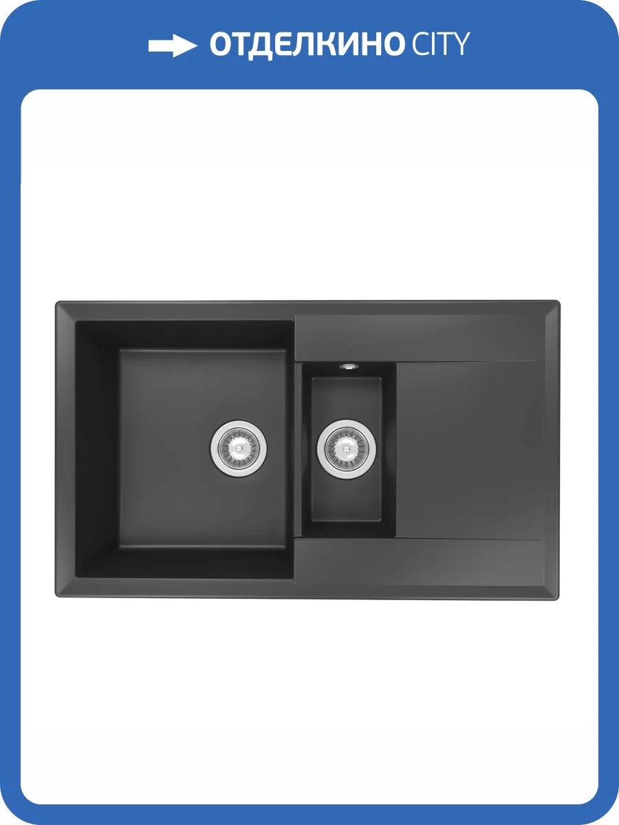 Мойка кухонная Florentina Тоскана 860 К 17.055.D0860.302 антрацит фото 3