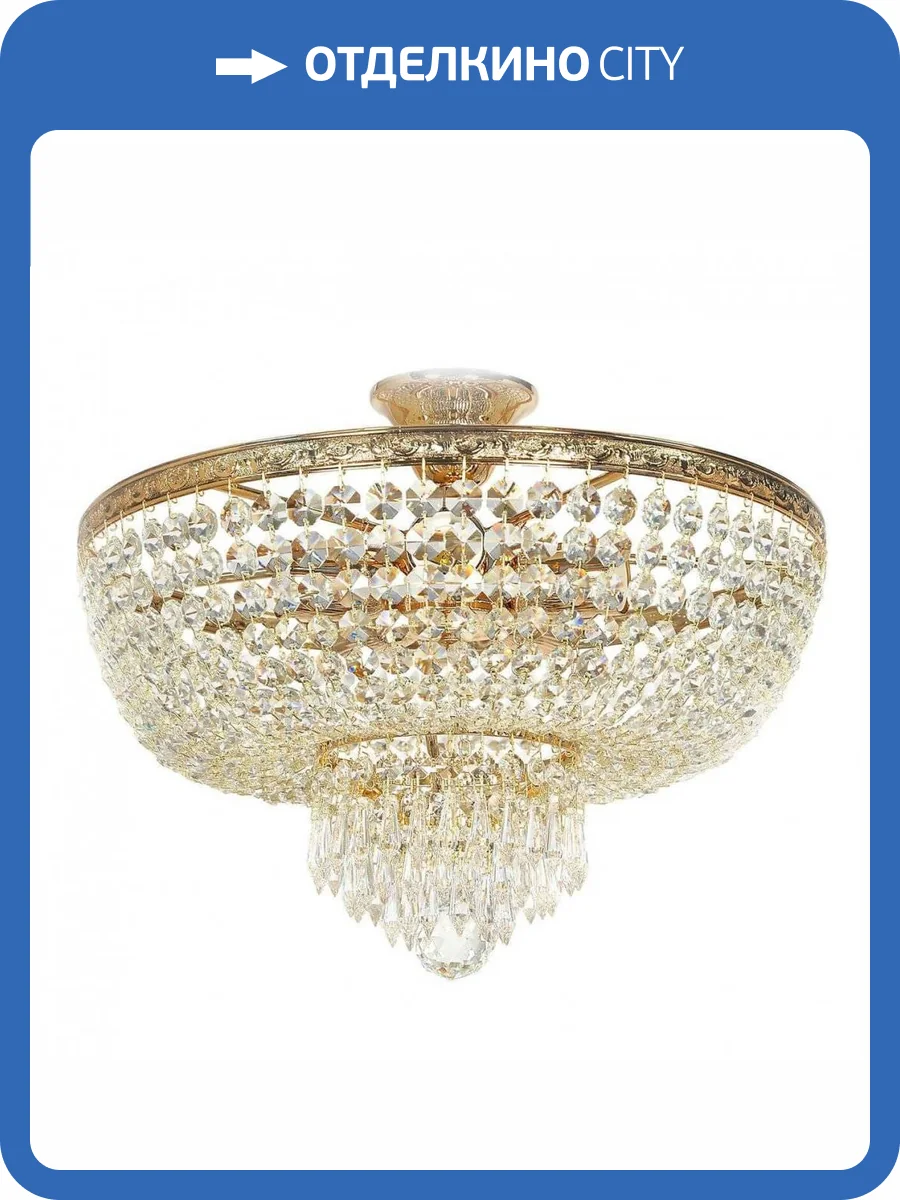 Потолочный светильник Arti Lampadari Nonna E 1.3.40.502 G фото 2