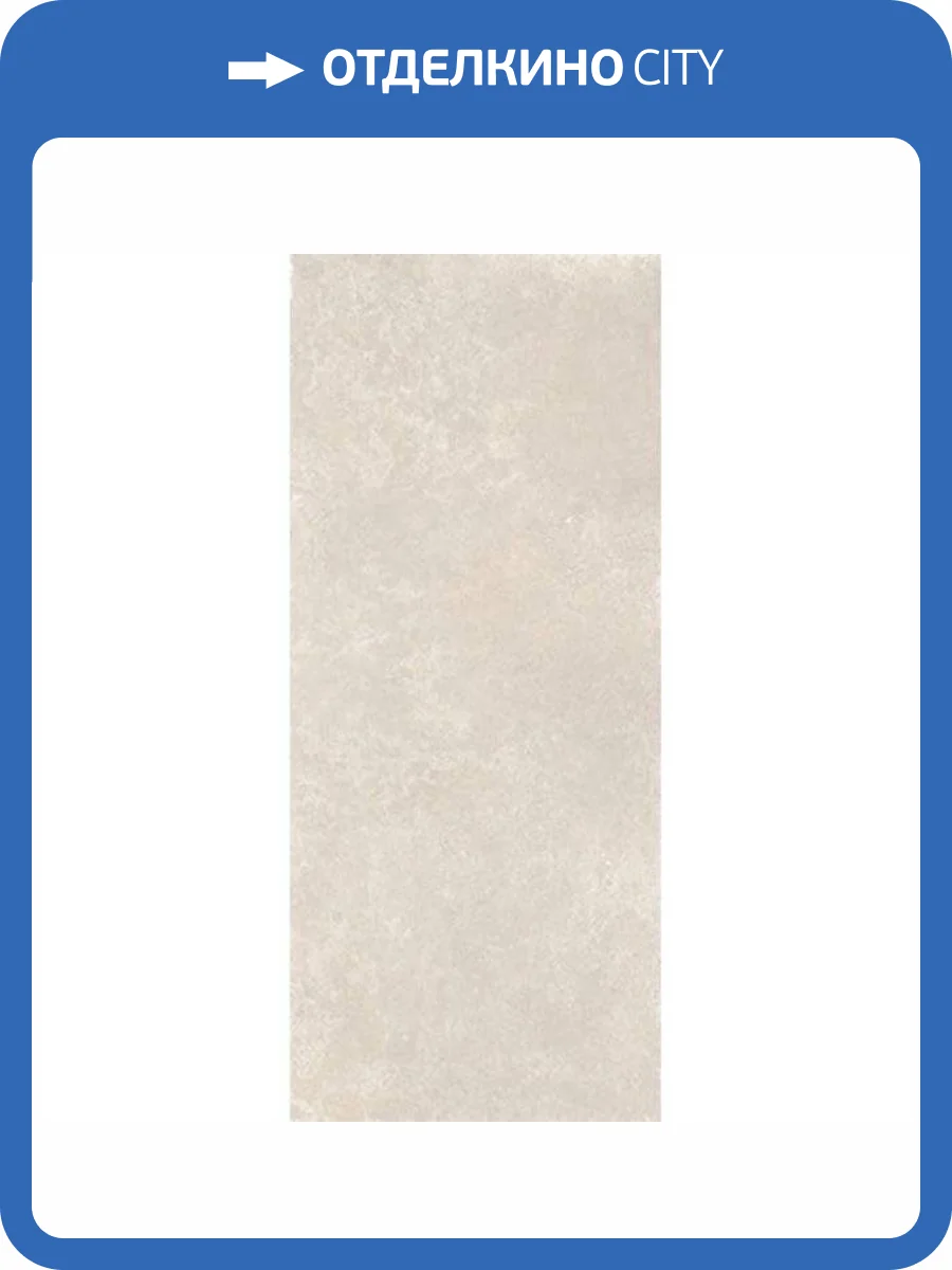 Керамогранит La Faenza Loira LOIRA6 278B LPM 120x278 фото 4