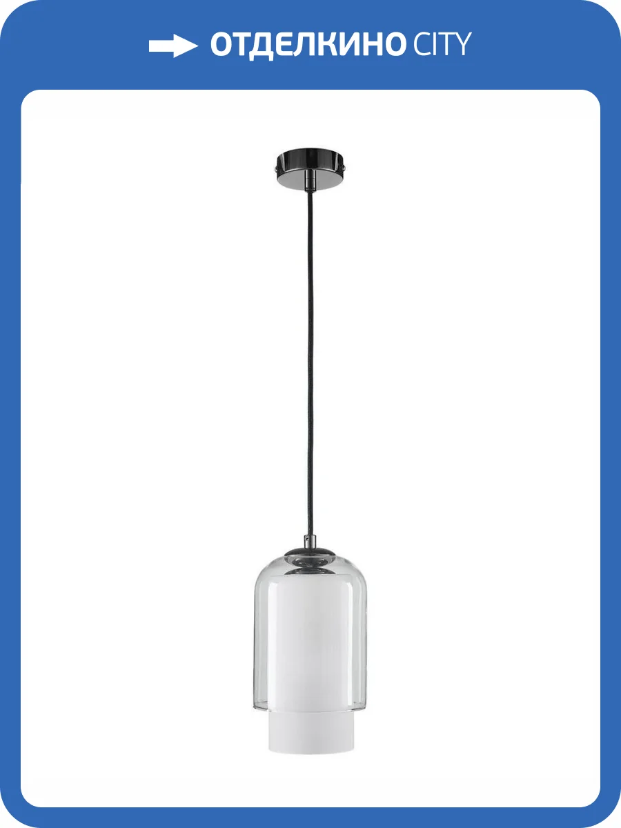 Подвесной светильник 33 Идеи PND105.01.16DC3.003.BL-M16WT фото 4