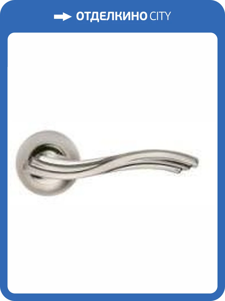 Дверная ручка Morelli MH-14 MH-14 SN/СP (Белый никель/хром) фото 3