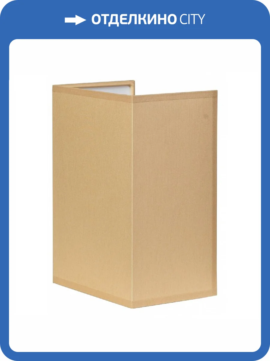 Настенный светильник TopDecor Crocus Glade A1 10 09g фото 2