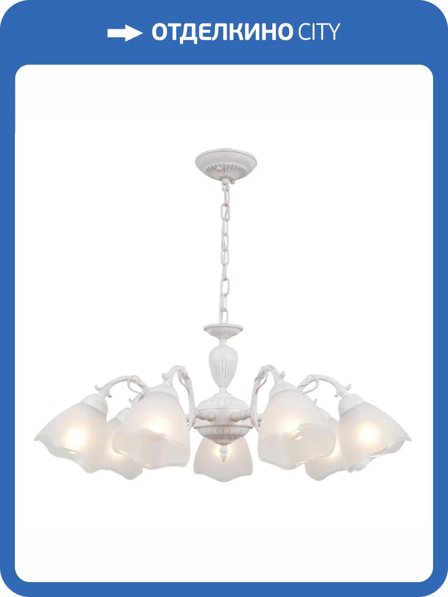 Подвесная люстра Citilux Латур CL413270 фото 5