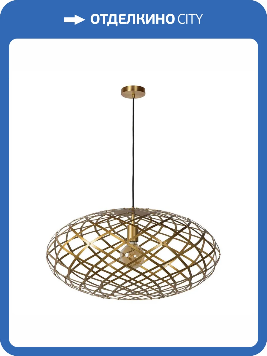 Подвесной светильник Lucide Wolfram 21417/65/02 фото 4