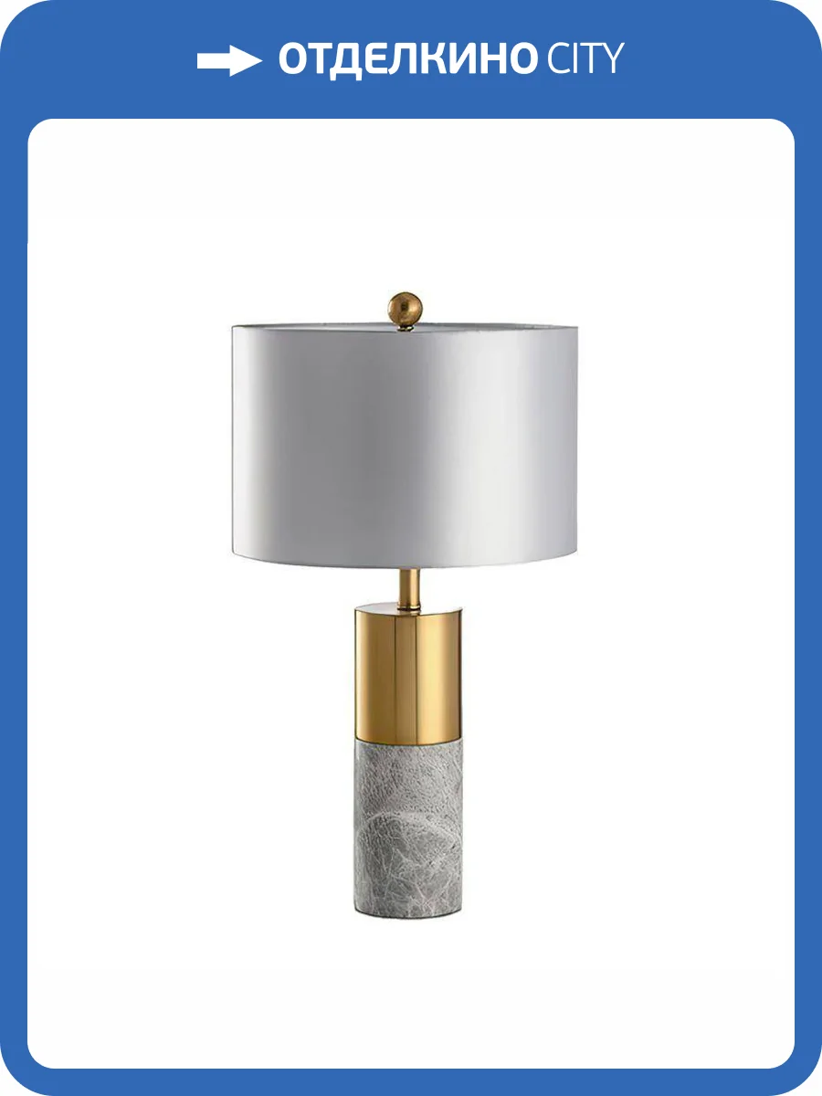 Настольная лампа Kink Light Тайла 07700-1T,16-20(16) фото 3