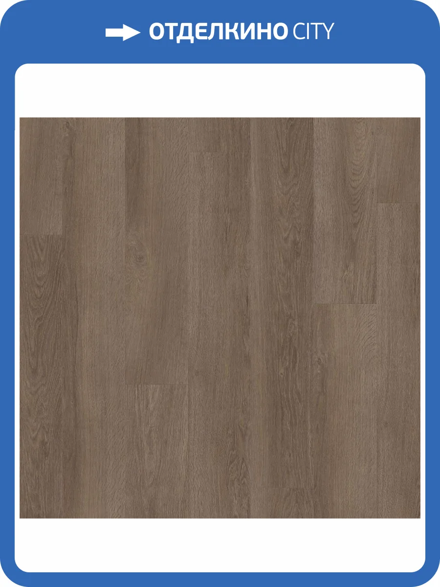 SPC Плитка Quick-Step Pulse Click Plus 4.5/33 PUCP40078 Vineyard Oak Brown 1510x210 фото 2
