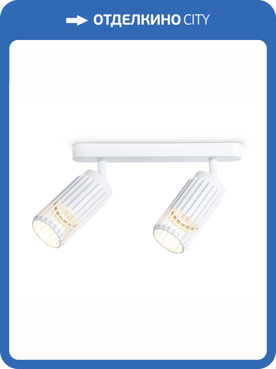 Настенно-потолочный спот Ambrella light Techno Spot TN51682 фото 5