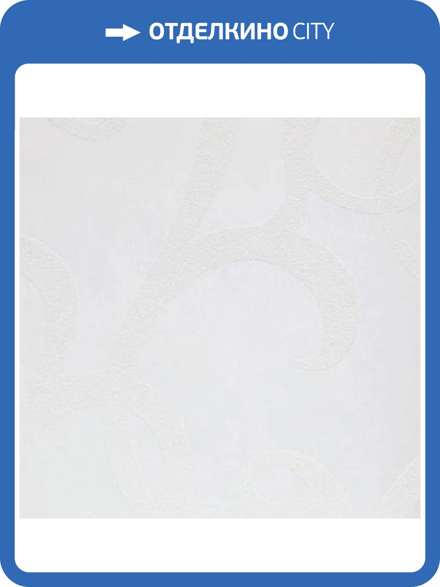 Обои Marburg Patent Decor 9431 фото 2