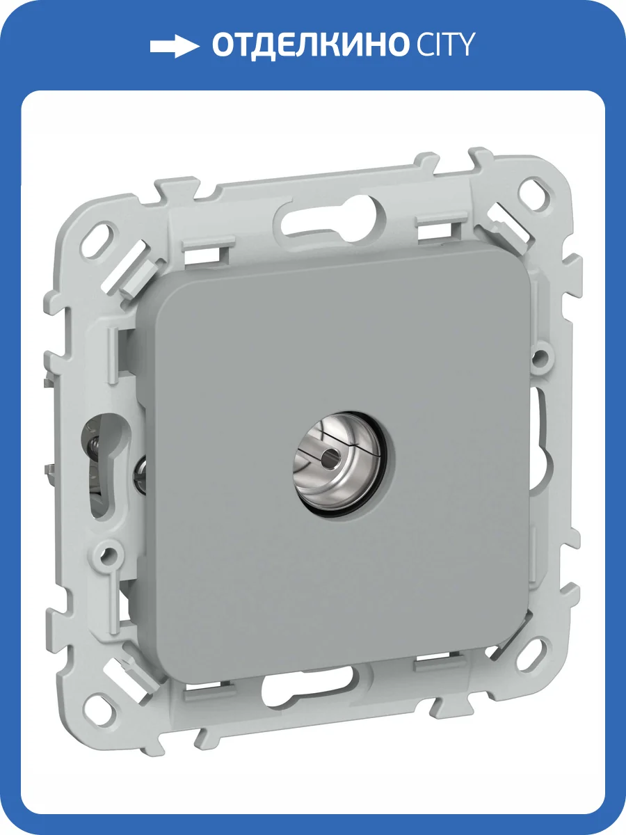 ТВ-розетка проходная тип M IEK Flite FI-A13-P-K03 серый фото 2