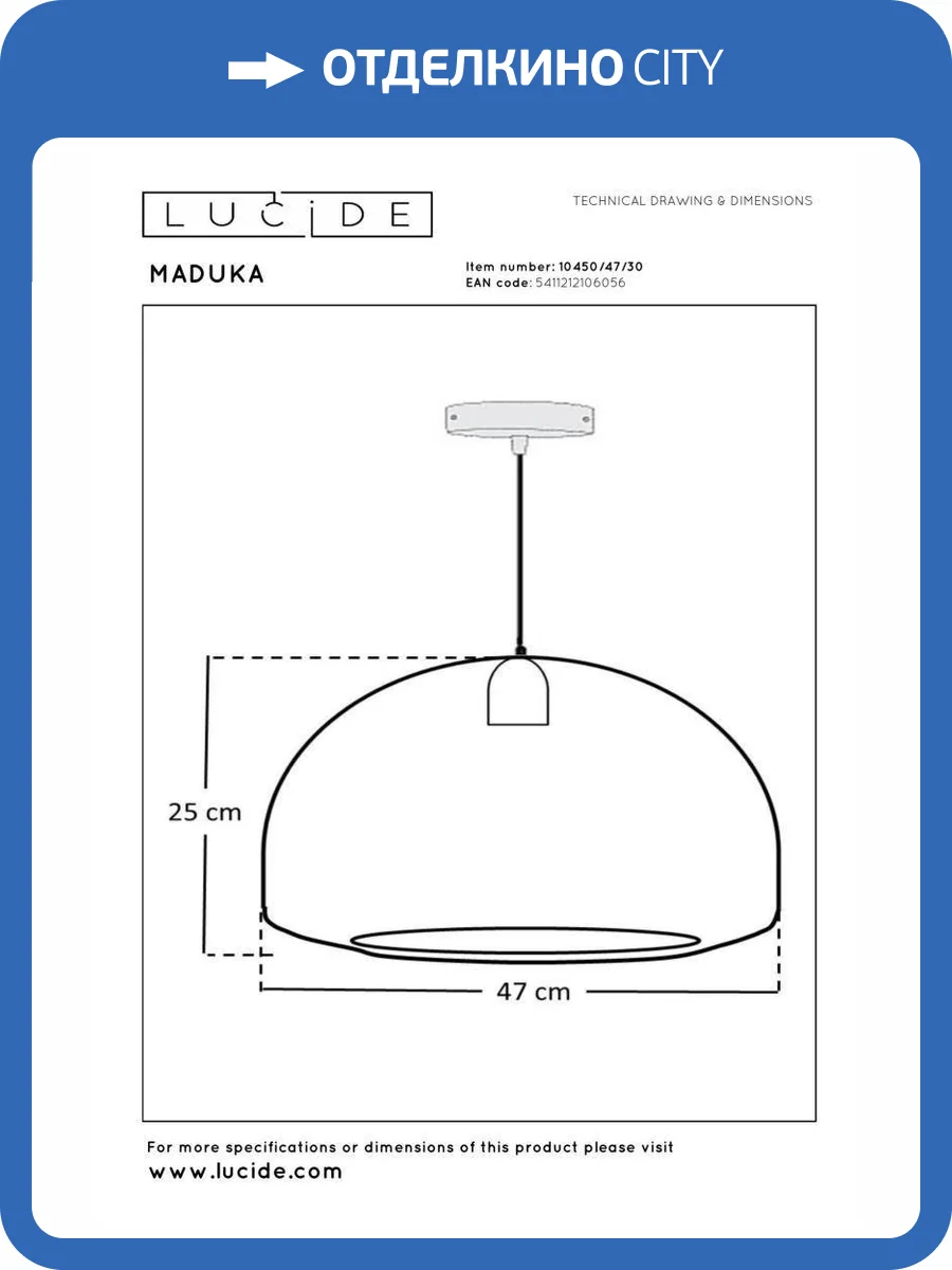 Подвесной светильник Lucide Maduka 10450/47/30 фото 2