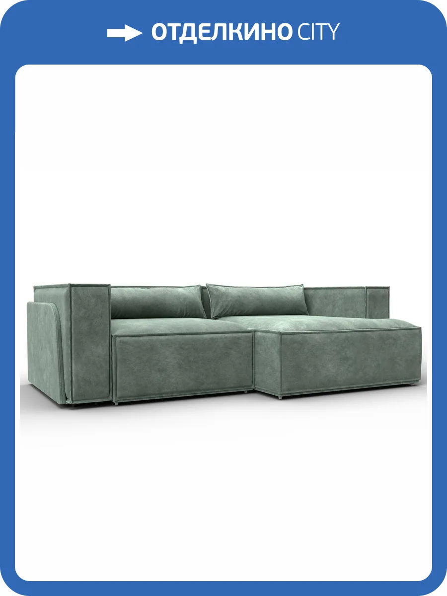 Диван угловой Лига Диванов Лига-061 131146L Зеленый фото 12