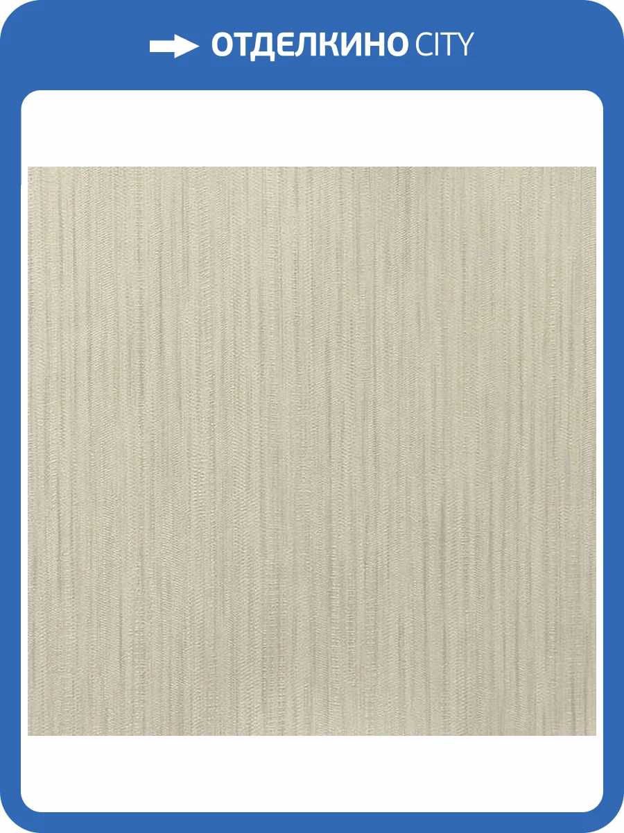 Обои Vertu Vega 7003-7 фото 2