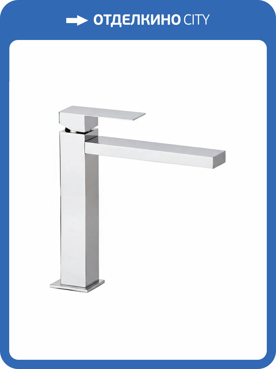 Смеситель для раковины Remer Q-Design QD11L хром фото 3