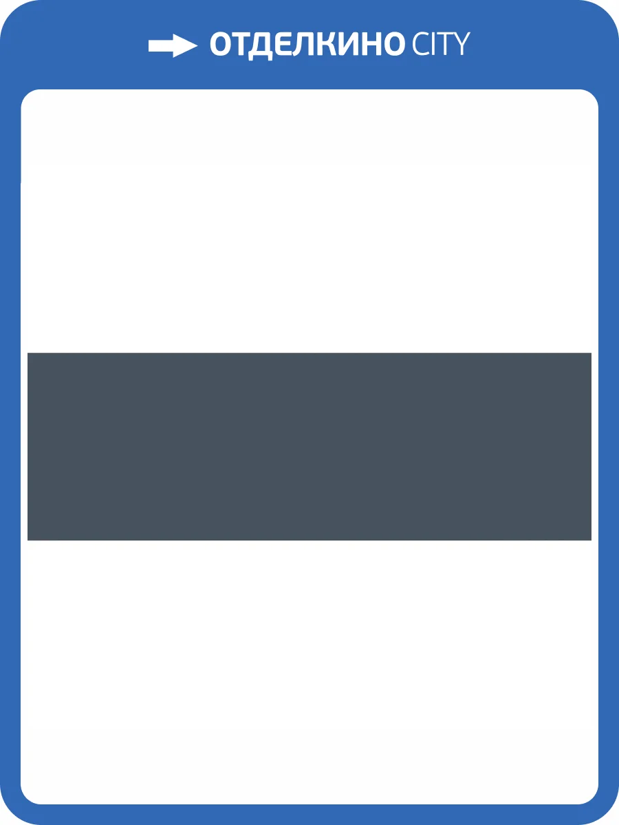 Керамическая плитка Undefasa Art Indigo 25x75 фото 3