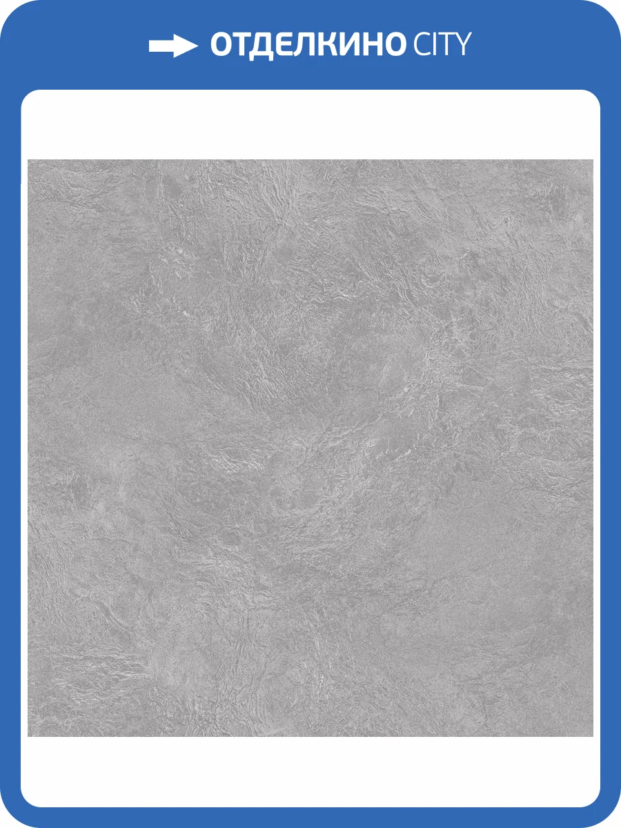 Обои Avisto Platinum 589084 фото 2