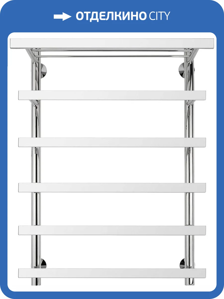 Полотенцесушитель водяной Secado Понтида 7 СП 80х50, хром, с комплектом подключения фото 7