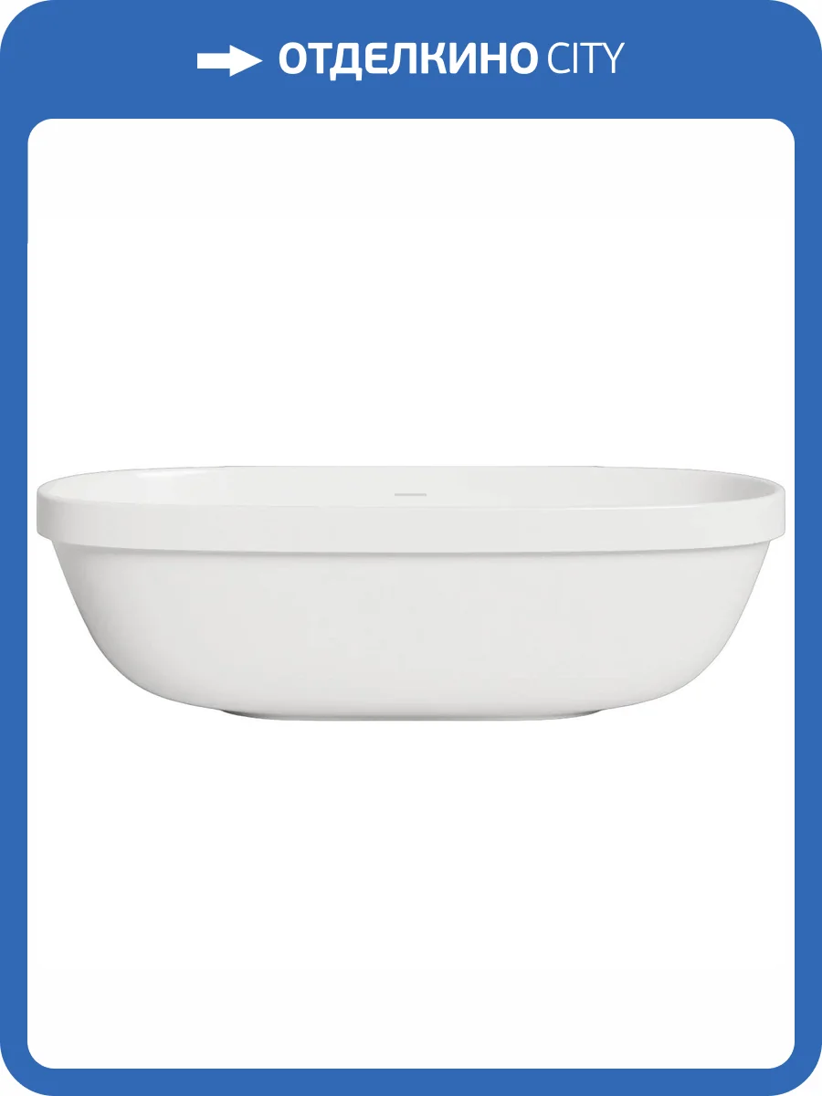 Ванна из искусственного камня Salini Greca 104821M 180x80 белая матовая фото 5