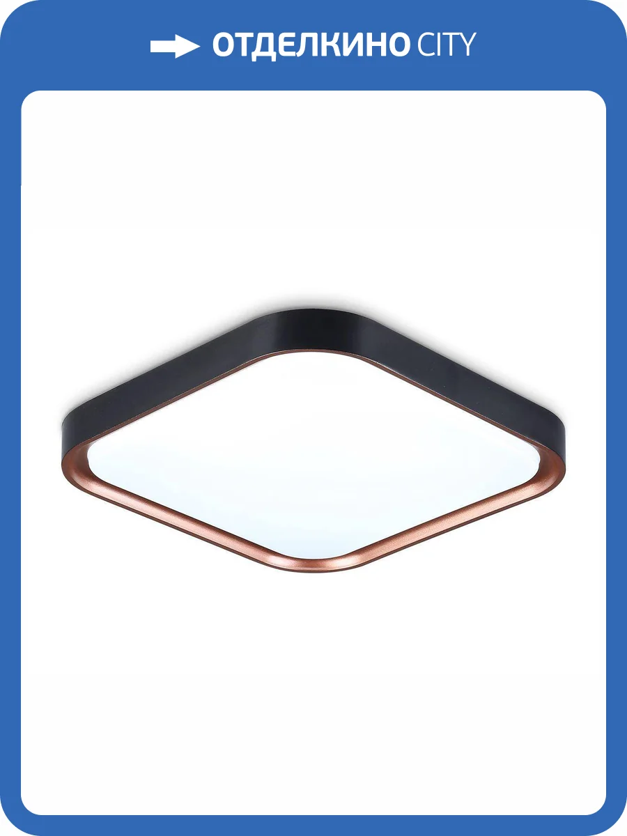 Потолочный светодиодный светильник Ambrella light Orbital Air FZ1271 фото 3