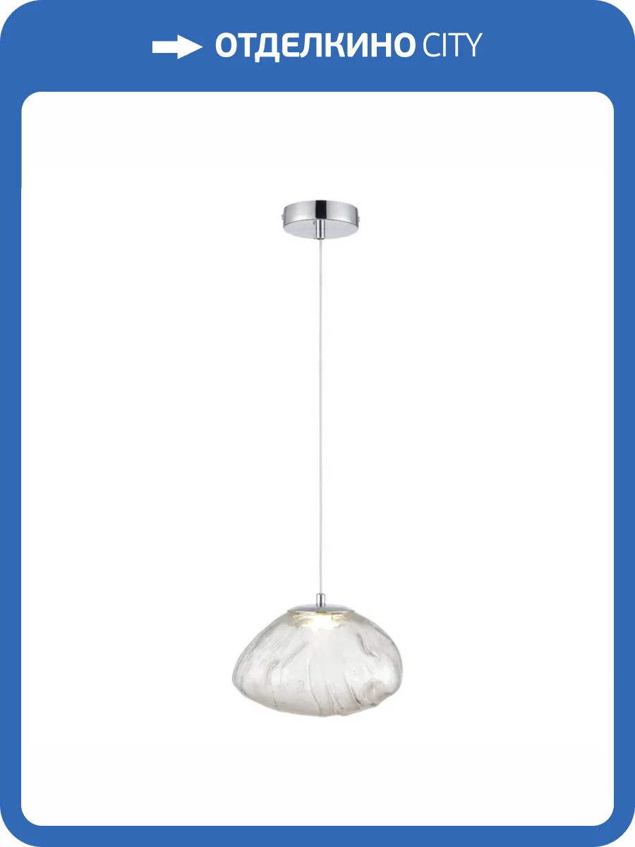 Подвесной светодиодный светильник Wertmark ISOLA WE219.01.103 фото 2