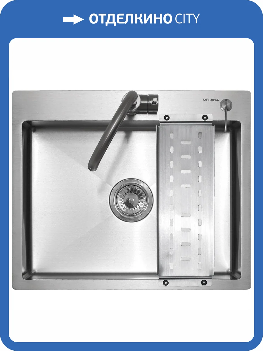 Мойка кухонная Melana ProfLine R6050H с дозатором и коландером, сатин фото 2