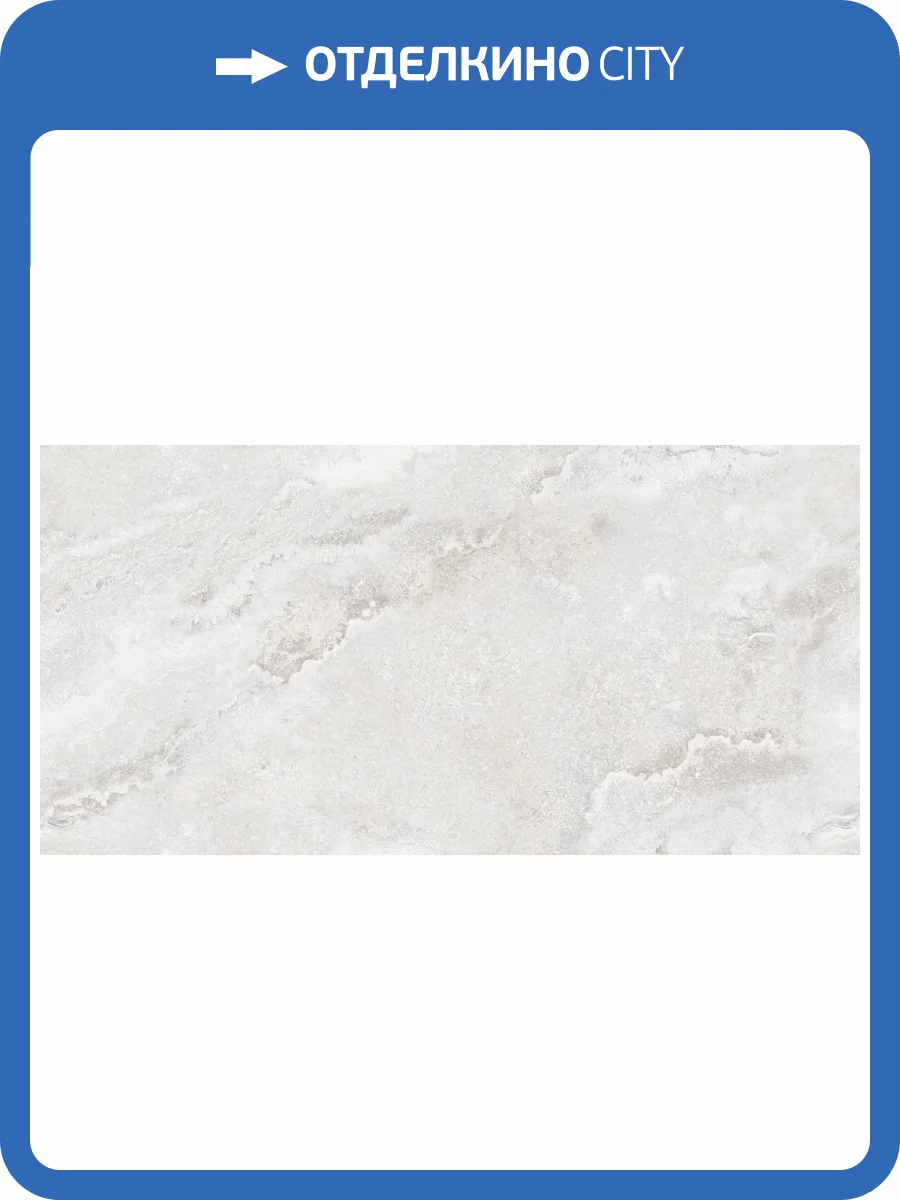 Керамогранит Buono Ceramica Marble OVL4455C Winter Storm Endless Carving 60x120 фото 33