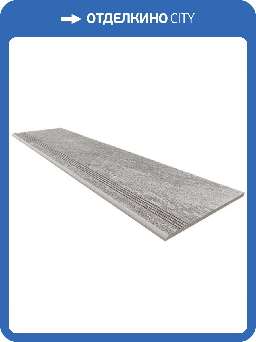 Ступень Estima Tramontana 67366 Steptrade/TN01_NR/30x120x10 неполированная с насечками 30x120 фото 6