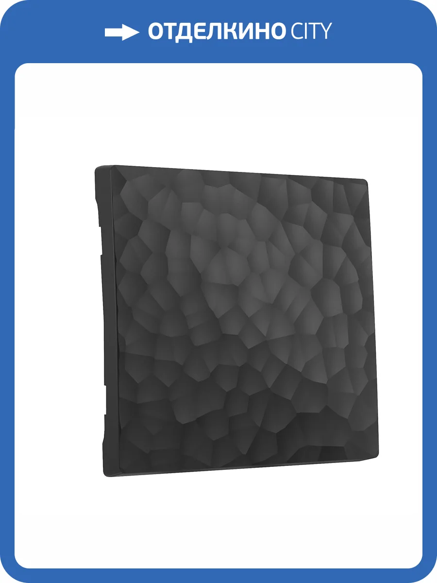 Клавиша для выключателя Werkel Hammer W1219008 фото 5