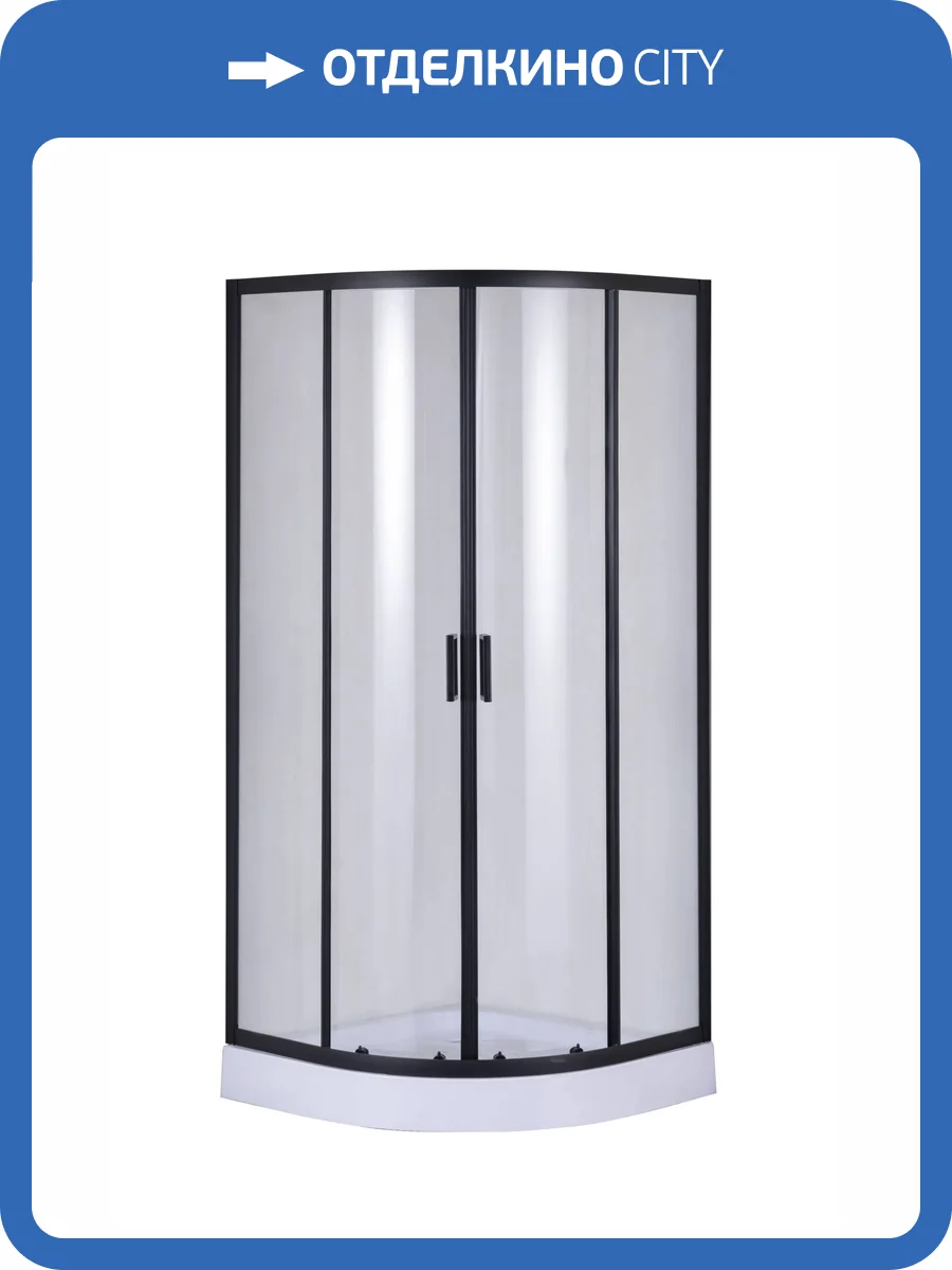 Душевой уголок Taliente TA-09091-1CB профиль матовый черный, стекло прозрачное, 90x90x195 фото 5