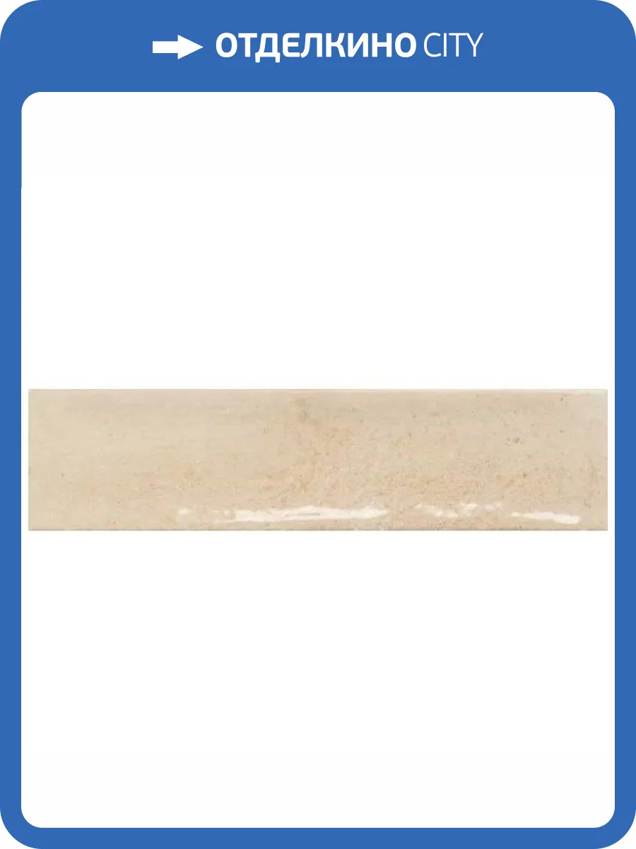 Керамическая плитка Harmony Bari Brown 6x24.6 фото 7