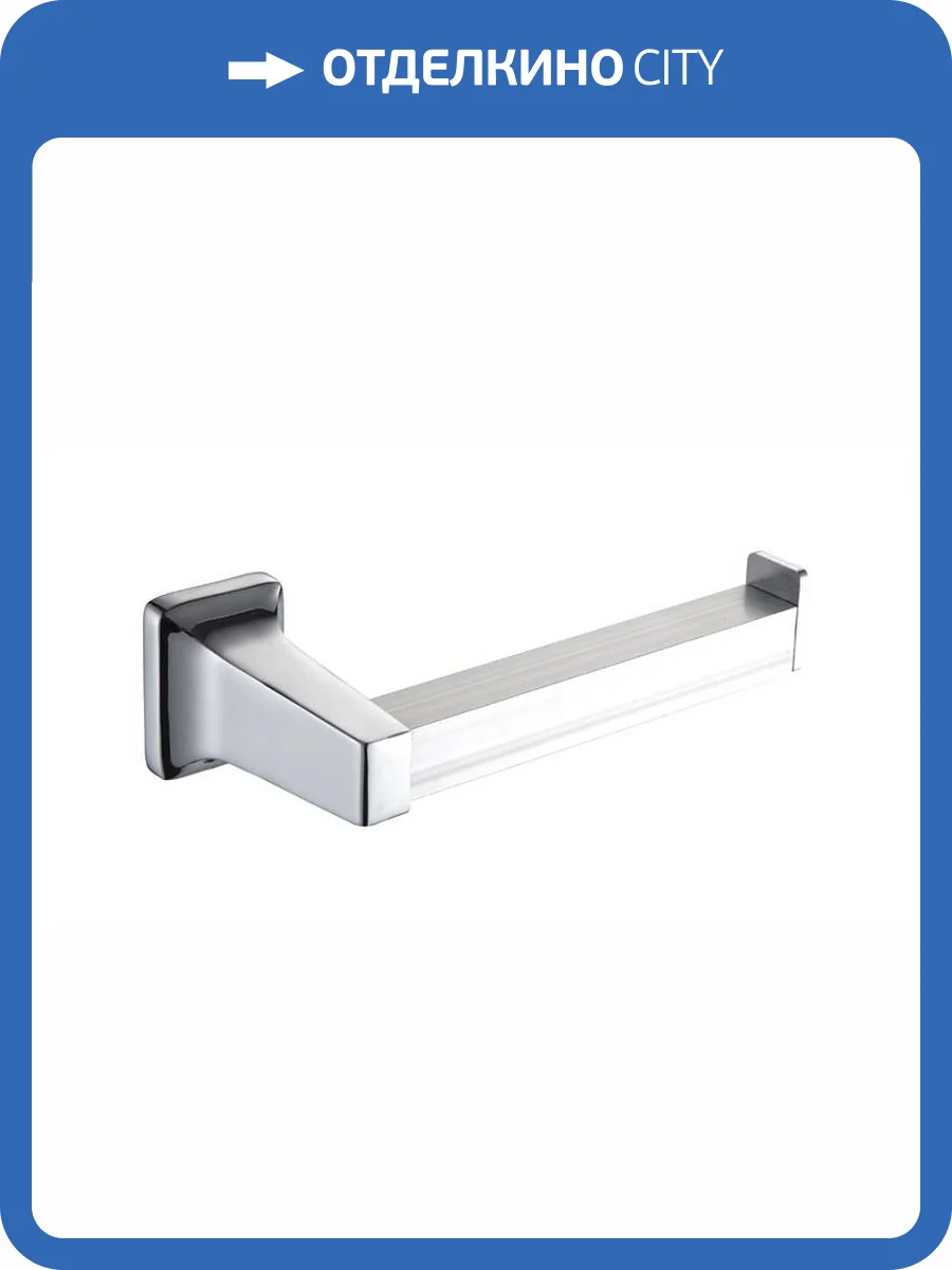 Держатель для туалетной бумаги Bath Plus Prime PR-9910B хром фото 2