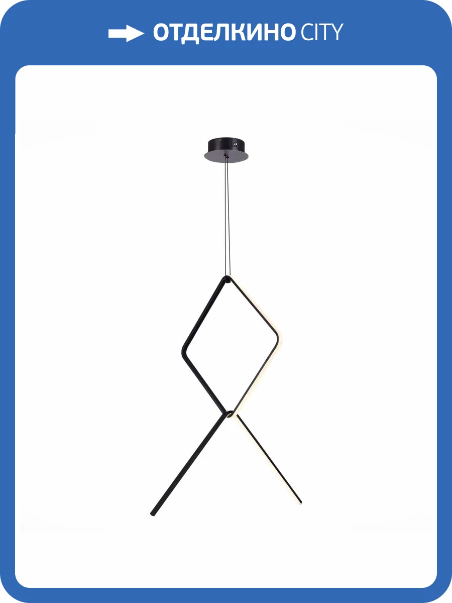 Подвесной светильник ST Luce Gaia SL6113.443.01 фото 2