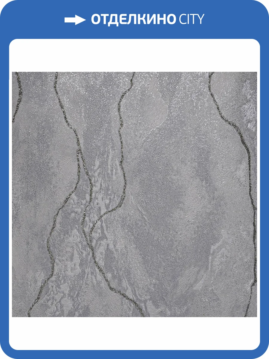 Обои Bernardo Bartalucci Gaga 84284-18 фото 2