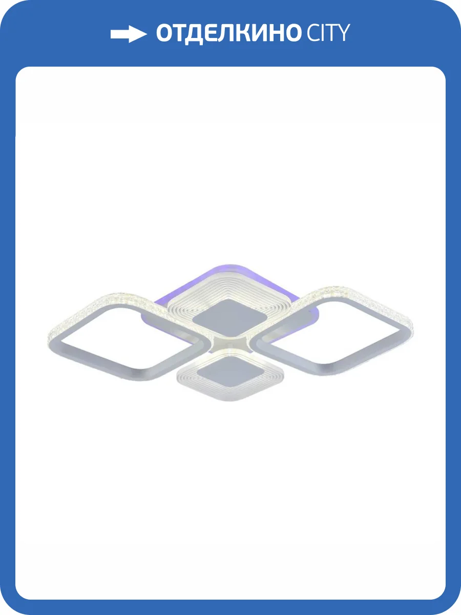 Потолочная люстра Profit Light 5886/4B WHT фото 4