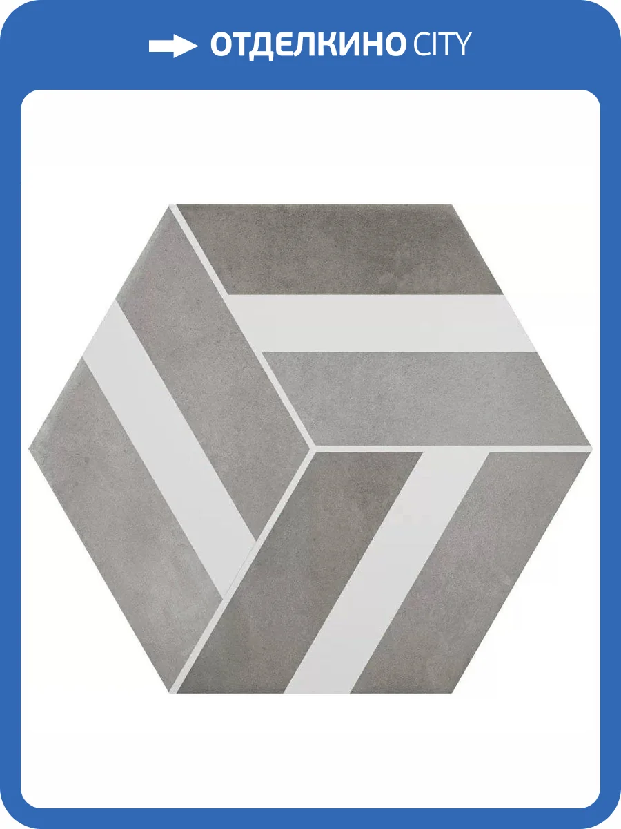 Керамогранит Durstone Six Cementine Bari Grey 23x27 фото 12