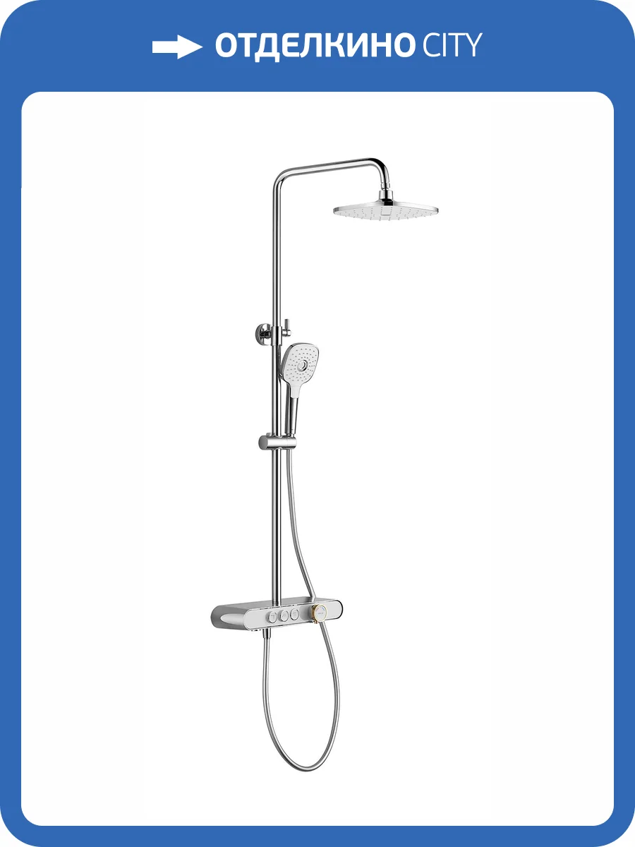 Душевая стойка Arrow AG3323SHCP хром, с термостатом фото 8