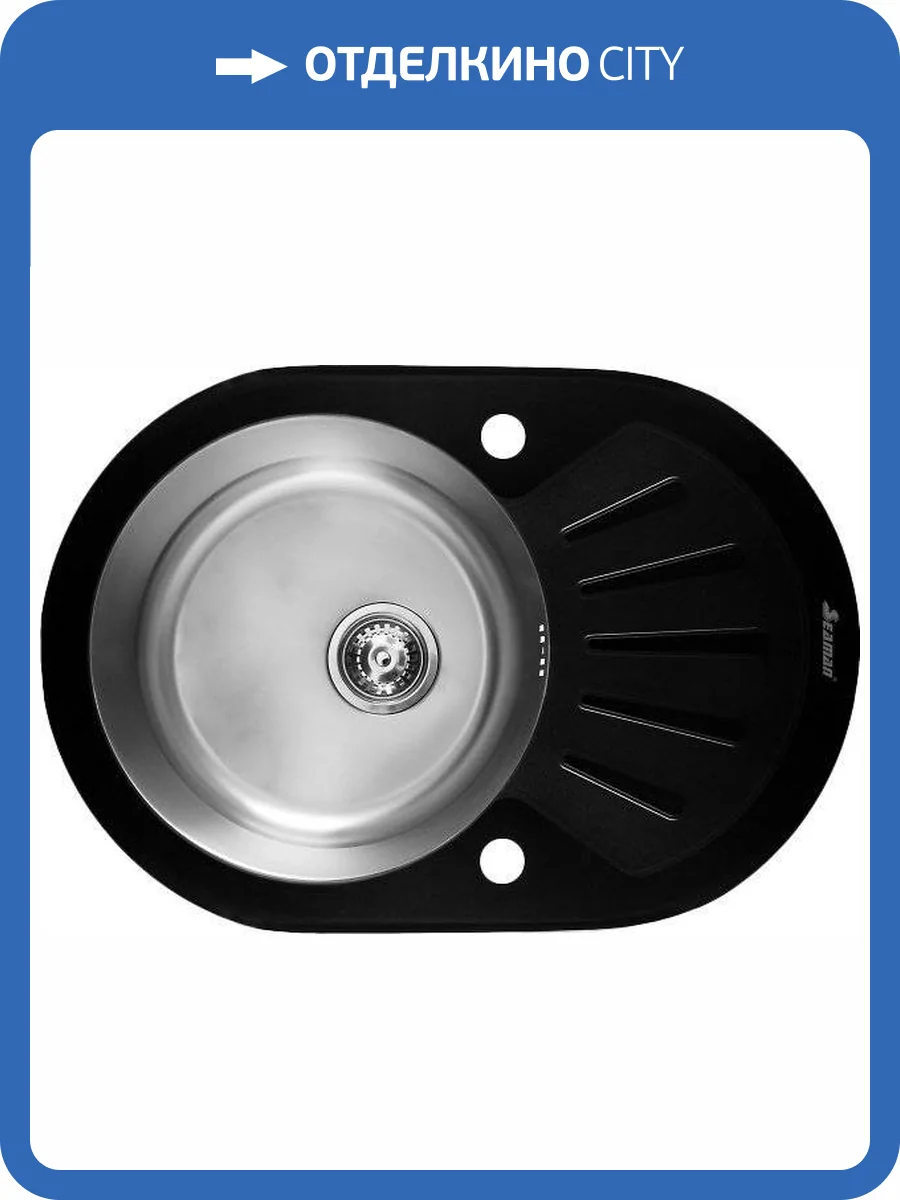 Мойка кухонная Seaman Eco Glass SMG-730B фото 3