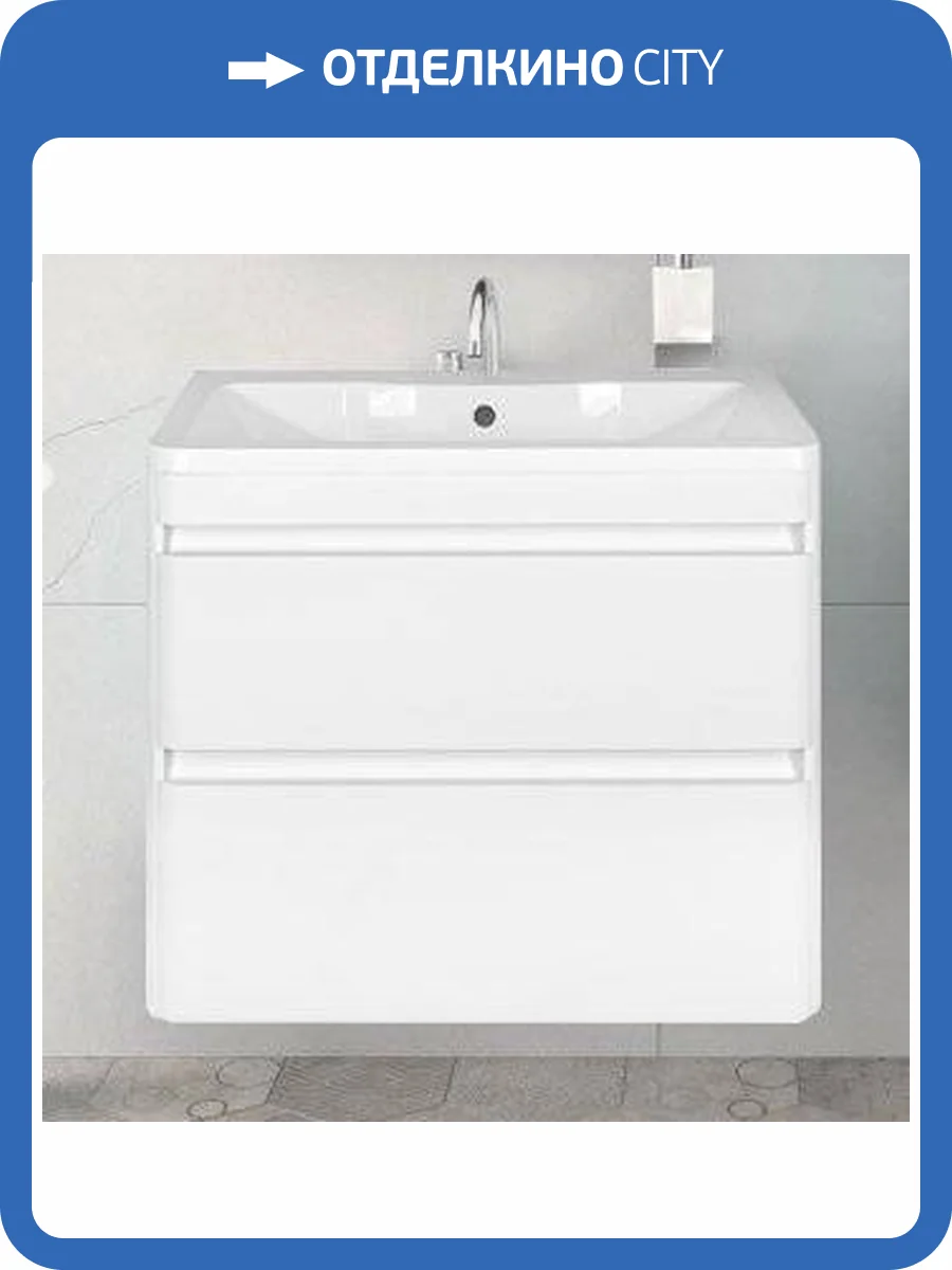 Тумба с раковиной Style Line Атлантика 80 Люкс Plus, подвесная, антискрейч фото 10