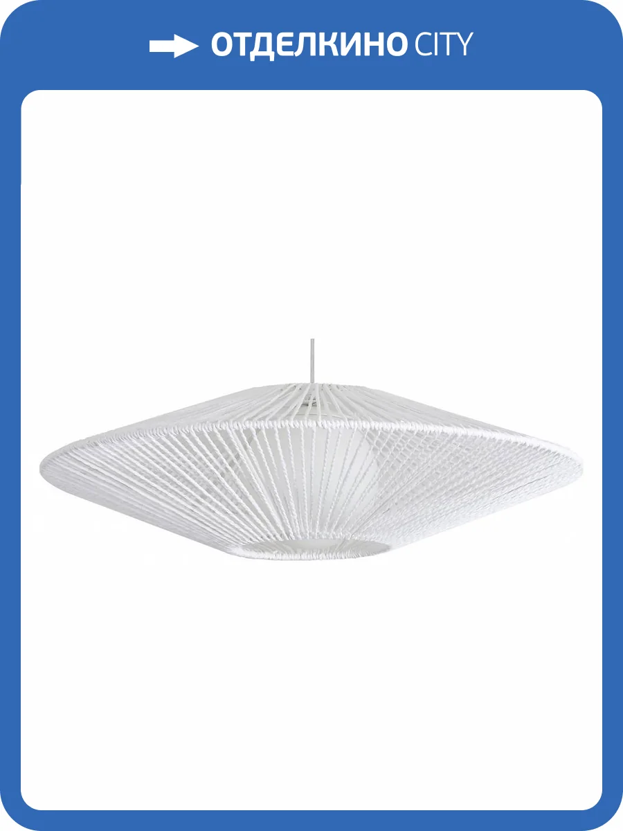 Подвесной светильник Freya Cottage FR5405PL-01W1 фото 5