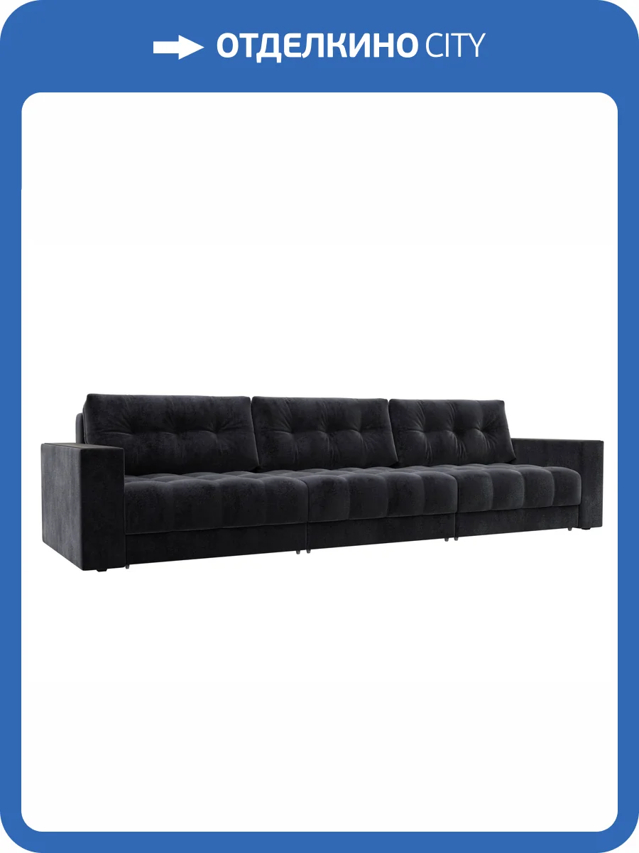 Прямой диван Лига Диванов Лига-049 НПБ Лонг 128441 TOWER 11 темно-серый, с декором фото 11