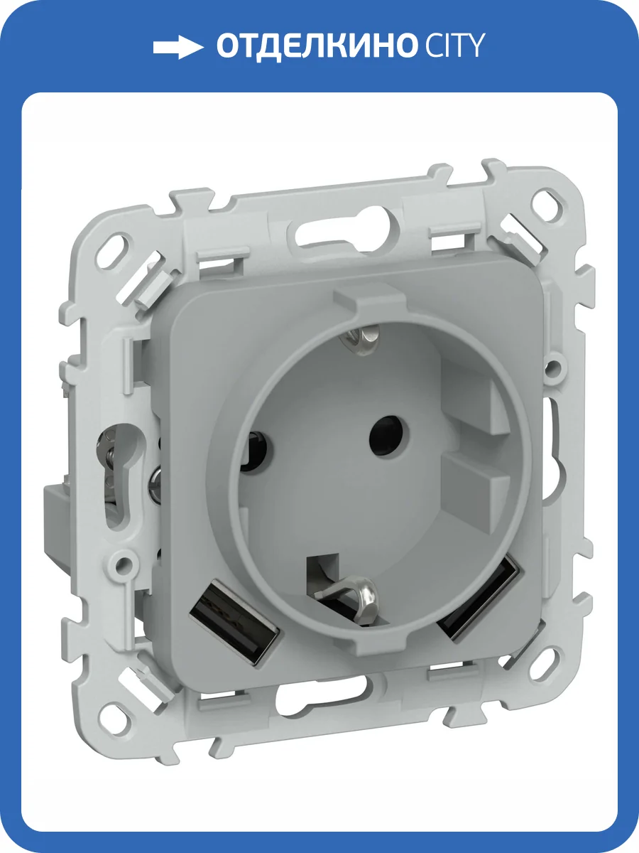 Розетка 1-местная с заземлением, шторками и USB Type A+A IEK Flite FI-R14-16-1-U21-D31-K03 серый фото 2